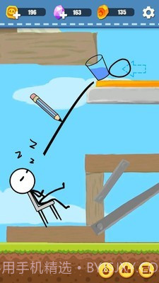 整蛊火柴人截图4