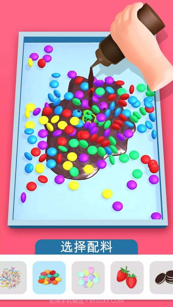 DIY甜品屋截图3