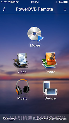 PowerDVD Remote截图3 PowerDVD Remote截图3