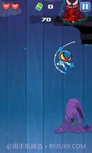 超级英雄塔楼倒塌截图3 超级英雄塔楼倒塌截图3