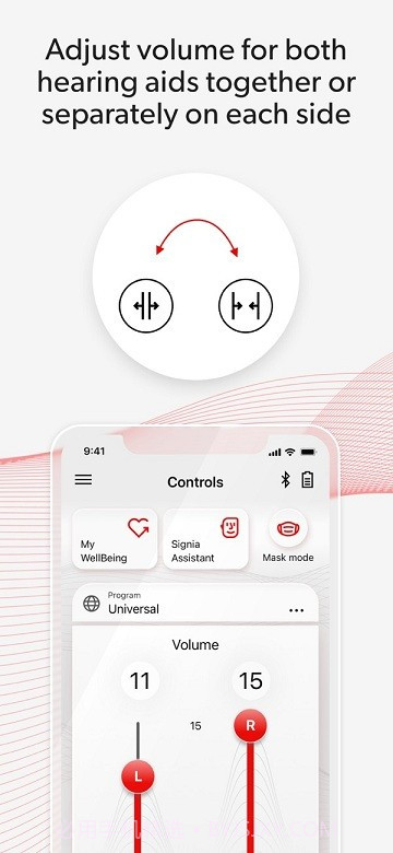 我的西嘉截图1 我的西嘉截图1