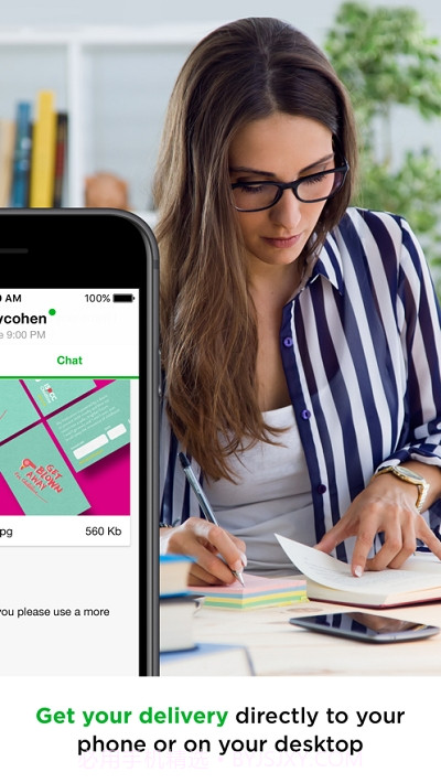 Fiverr手机版截图4 Fiverr手机版截图4