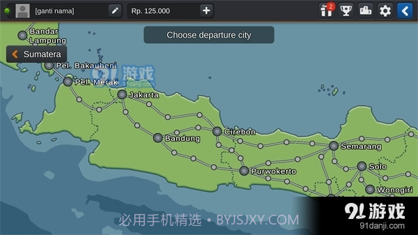 印尼巴士模拟器联机版截图3 印尼巴士模拟器联机版截图3