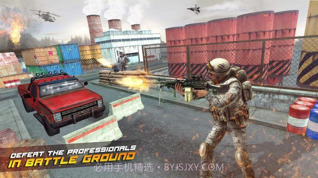 陆军突击队战斗2020截图1 陆军突击队战斗2020截图1