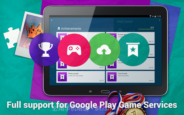 原油宝截图5 原油宝截图5