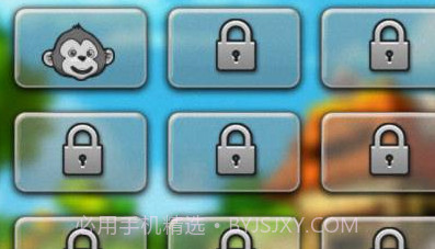 动物酷跑官方版截图3