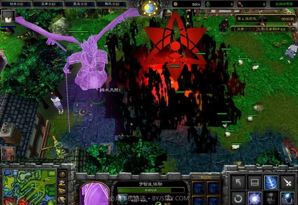 火影忍者羁绊地图截图2 火影忍者羁绊地图截图2