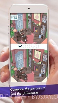 找茬房间截图1 找茬房间截图1