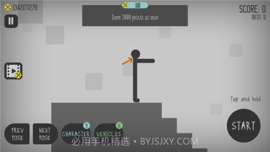 弄死火柴人中文截图3 弄死火柴人中文截图3