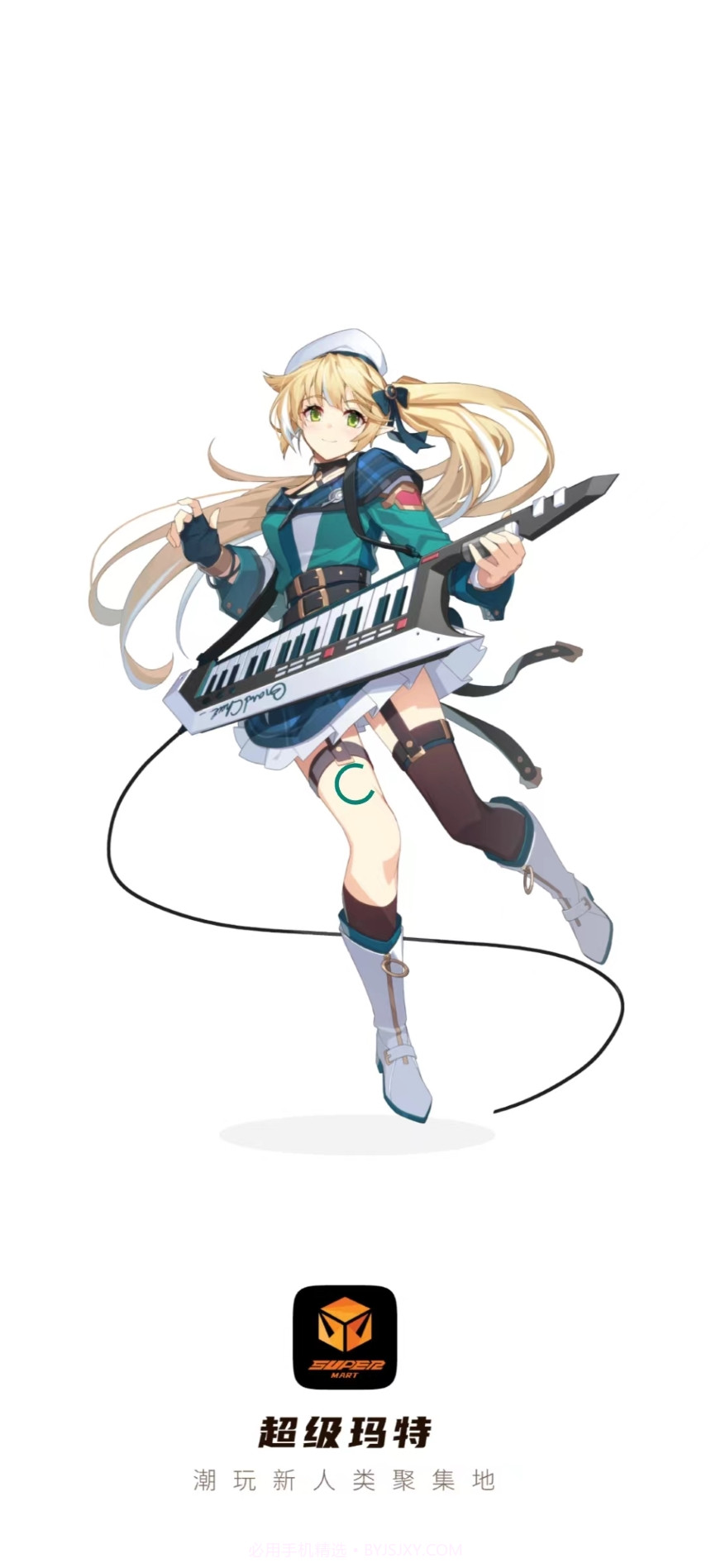 超级玛特盲盒截图3 超级玛特盲盒截图3