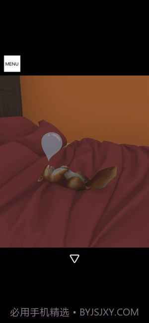 Escape Game Autumn截图5