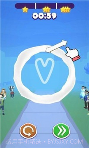 烟雾塑造者截图4