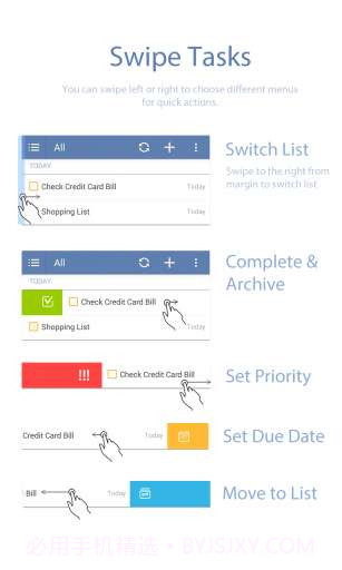 TickTick截图5 TickTick截图5