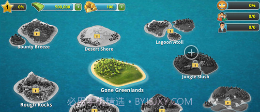 城市岛屿3建筑模拟V1.3.3截图1 城市岛屿3建筑模拟V1.3.3截图1