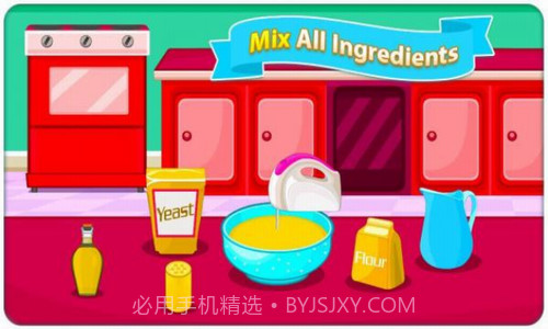 烘焙大赛模拟器截图2 烘焙大赛模拟器截图2