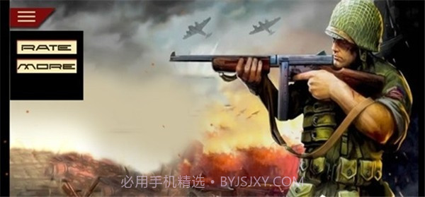 英雄反恐部队截图2