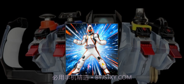 假面骑士fourze宇宙形态模拟器截图1 假面骑士fourze宇宙形态模拟器截图1