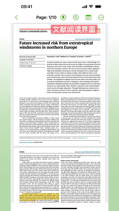 ivysci文献阅读器截图3