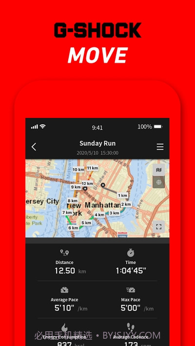 G-SHOCKMOVE软件截图1 G-SHOCKMOVE软件截图1