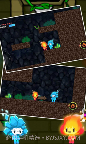 荒野逃脱记截图3