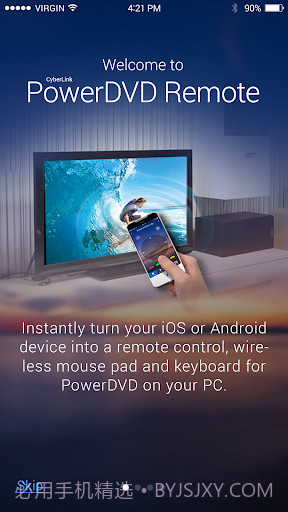 PowerDVD Remote截图1 PowerDVD Remote截图1