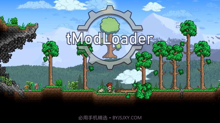 tmodloader手机版中文版mod截图4 tmodloader手机版中文版mod截图4