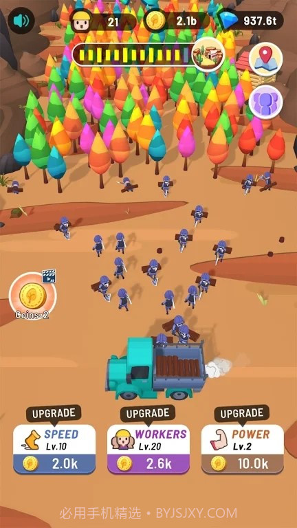 伐木大部队截图5