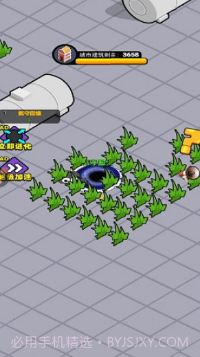 我要吃掉你截图2 我要吃掉你截图2