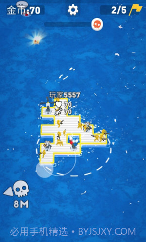 海上漂流战截图4