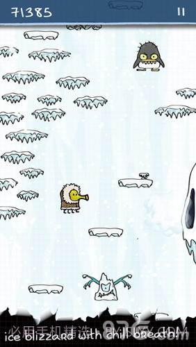 涂鸦跳跃十周年纪念官网版截图5