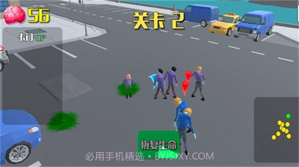 爆裂街头2截图1 爆裂街头2截图1