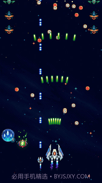 使命空战2035截图2