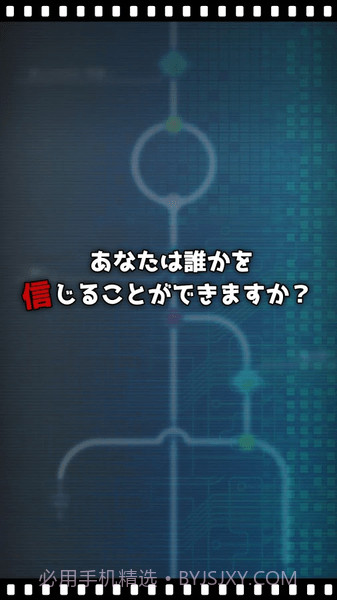 我的记忆中没有她的身影截图1 我的记忆中没有她的身影截图1