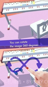 找茬房间截图3 找茬房间截图3