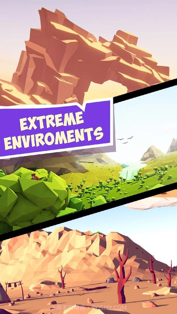 火柴人爬山大师截图4 火柴人爬山大师截图4