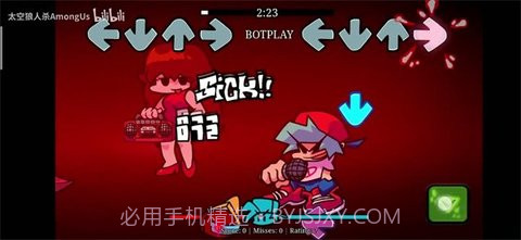 fnf终极失败截图3 fnf终极失败截图3