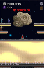 太空救世主截图2 太空救世主截图2