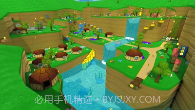 小熊模拟器截图2 小熊模拟器截图2