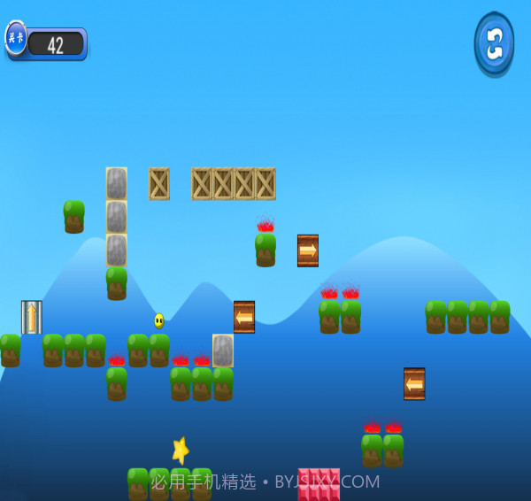 皮蛋的历险截图4