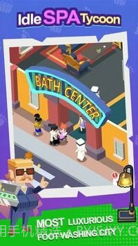 空闲SPA大亨截图1 空闲SPA大亨截图1