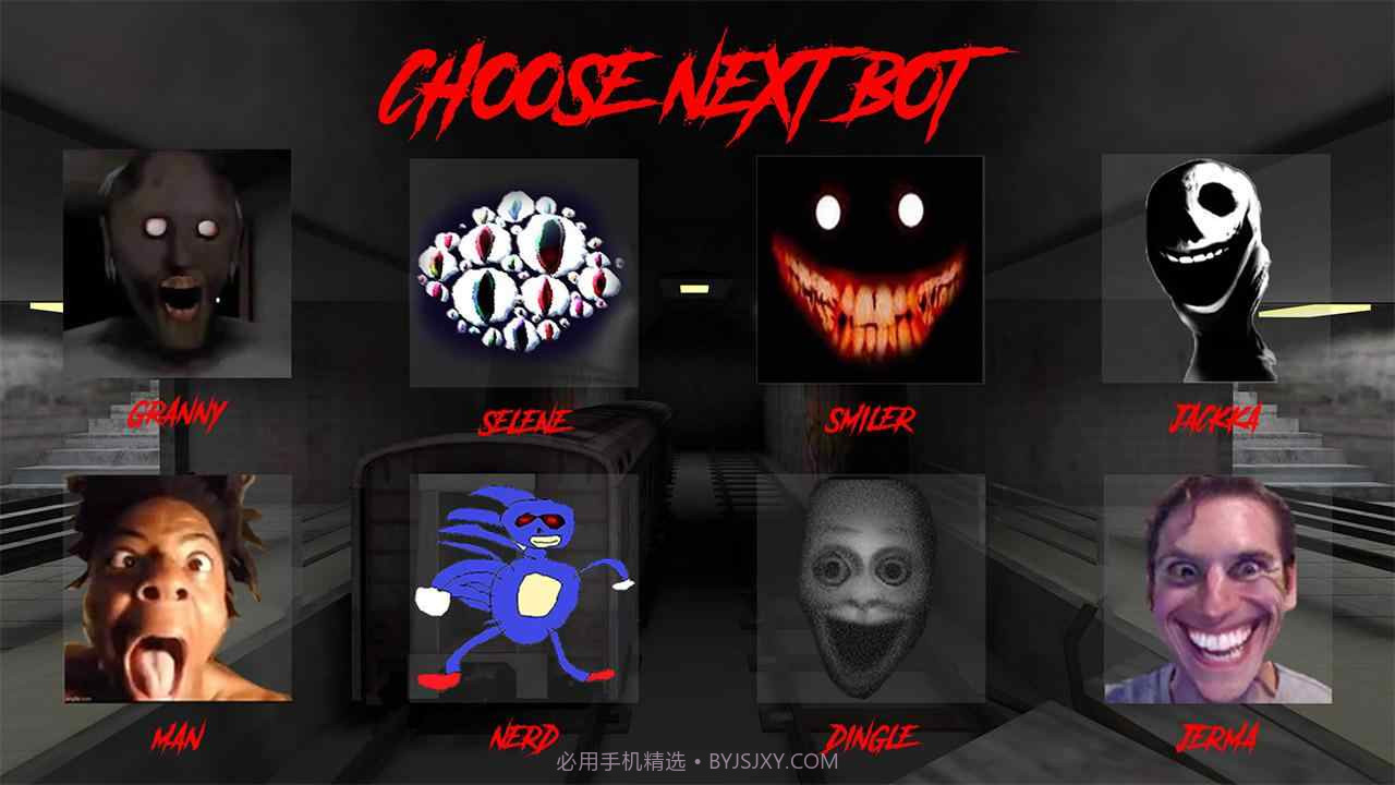 Nextbot捉迷藏追逐截图4 Nextbot捉迷藏追逐截图4