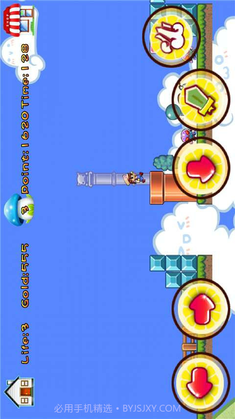 超级玛丽女生版截图3 超级玛丽女生版截图3