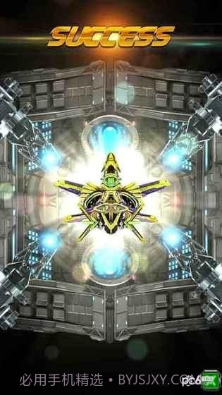 征服太空截图1 征服太空截图1