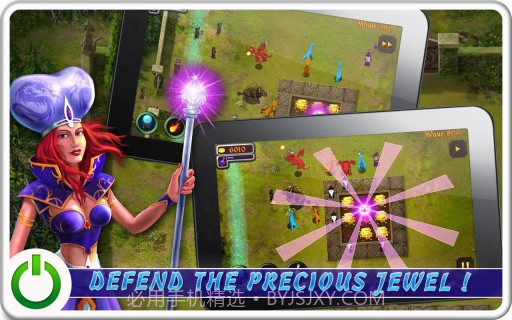 龙国塔防 Dragons Empire TD截图1