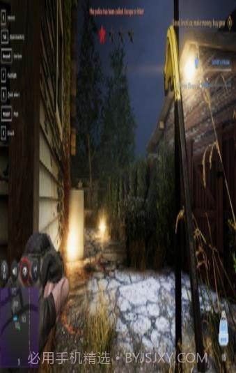 摸摸鱼小偷模拟器截图1 摸摸鱼小偷模拟器截图1