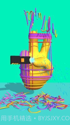 橡皮带切切切截图4