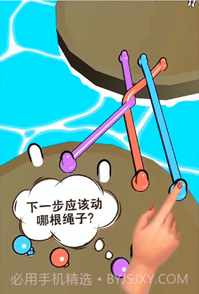 我脑子贼骚截图4