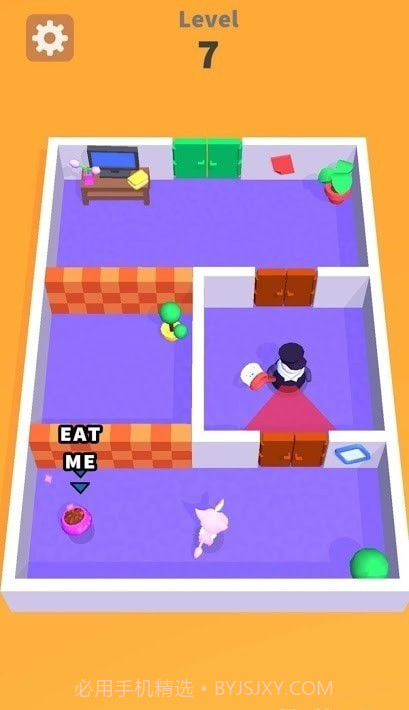 冒名顶替者逃脱截图2 冒名顶替者逃脱截图2