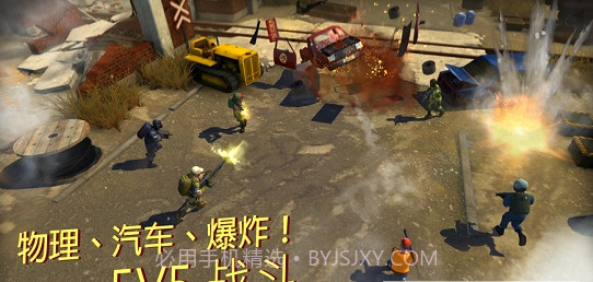 Tacticool无限金币截图3 Tacticool无限金币截图3