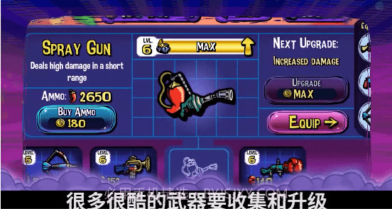 奇幻冒险战争截图2 奇幻冒险战争截图2